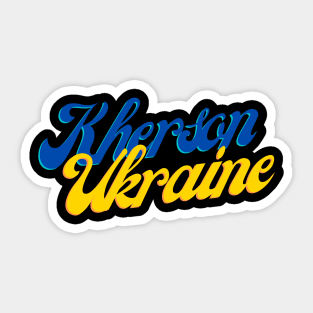 Kherson- Ukraine Sticker